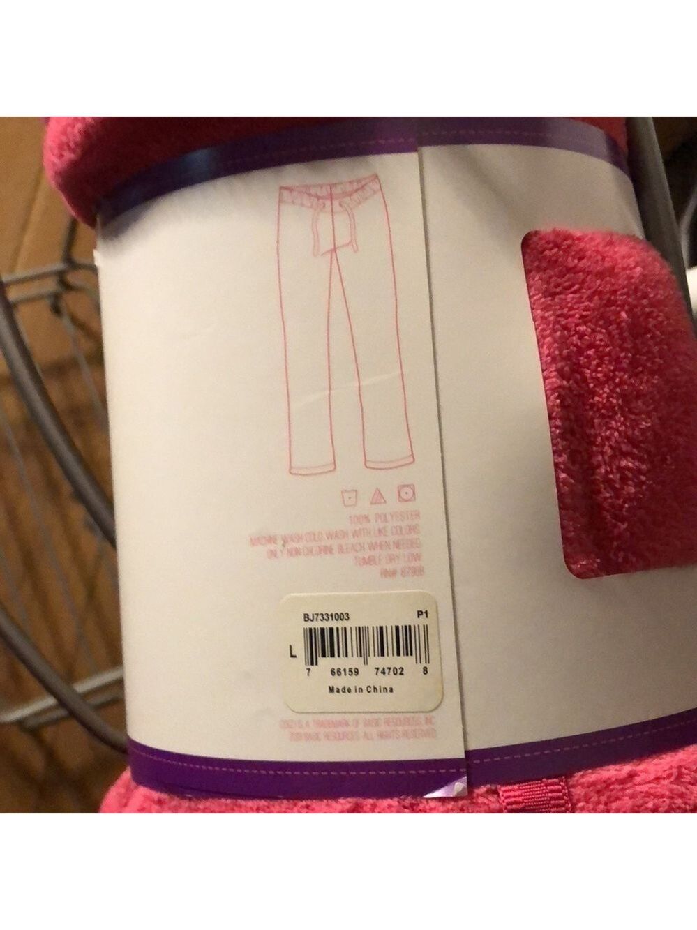 Soft velvety pink pajama bottoms. New in package - Picture 3 of 3
